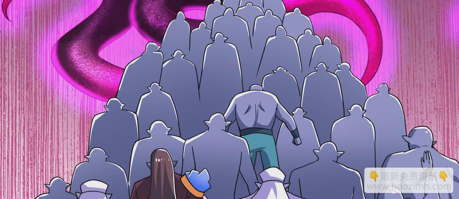 古神遊戲 - 第121話絕路！古神你也不想…(2/3) - 1